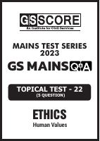 Binder_Test-25 (Human Values (1).pdf
